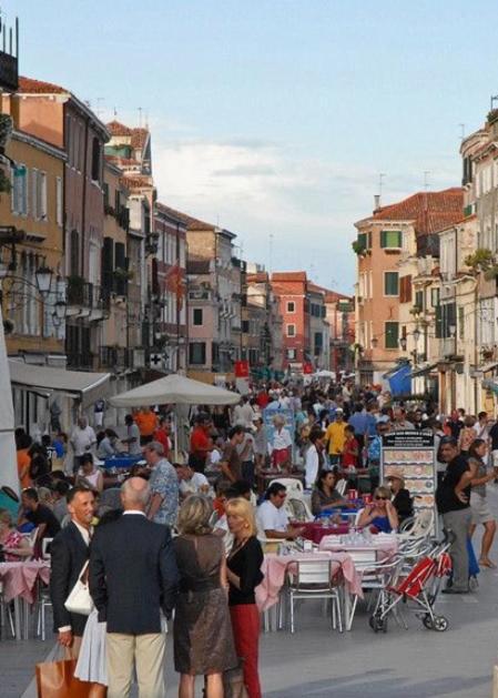 Apartamento Ca' Delle Furlane Venecia